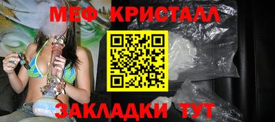 гашиш Бузулук