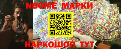 гашиш Бузулук