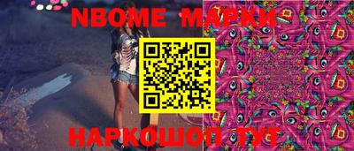 мефедрон Бугуруслан
