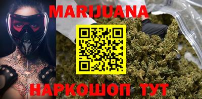 мефедрон Бугуруслан