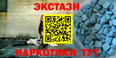 гашиш Бузулук