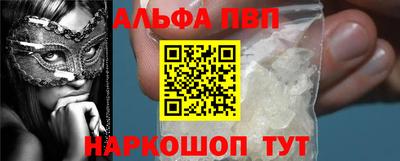 гашиш Бузулук