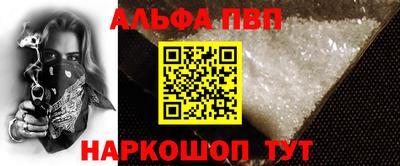 гашиш Бузулук