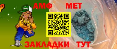 гашиш Бузулук