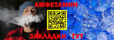 гашиш Бузулук