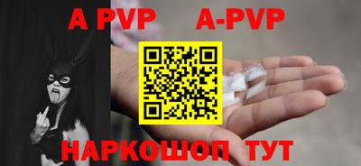гашиш Бузулук