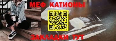 гашиш Бузулук