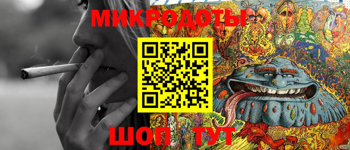 Псилоцибиновые грибы Cubensis  Вход с VPN  Славянск-на-Кубани  Галлюциногенные грибы Cubensis 